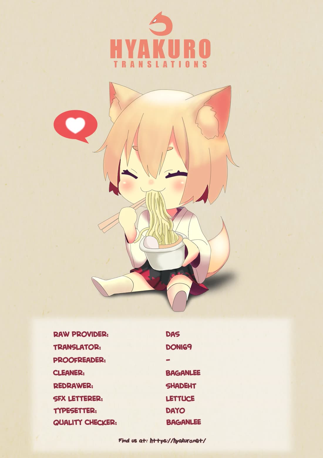 Ningen Kyouki Katsuo chapter 74 page 22