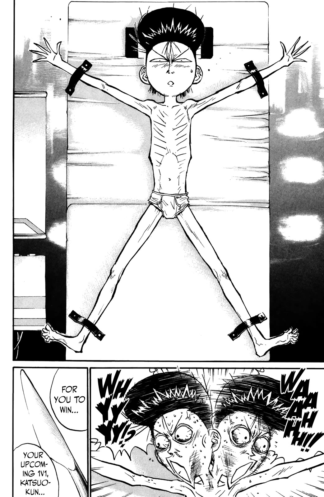 Ningen Kyouki Katsuo chapter 74 page 5