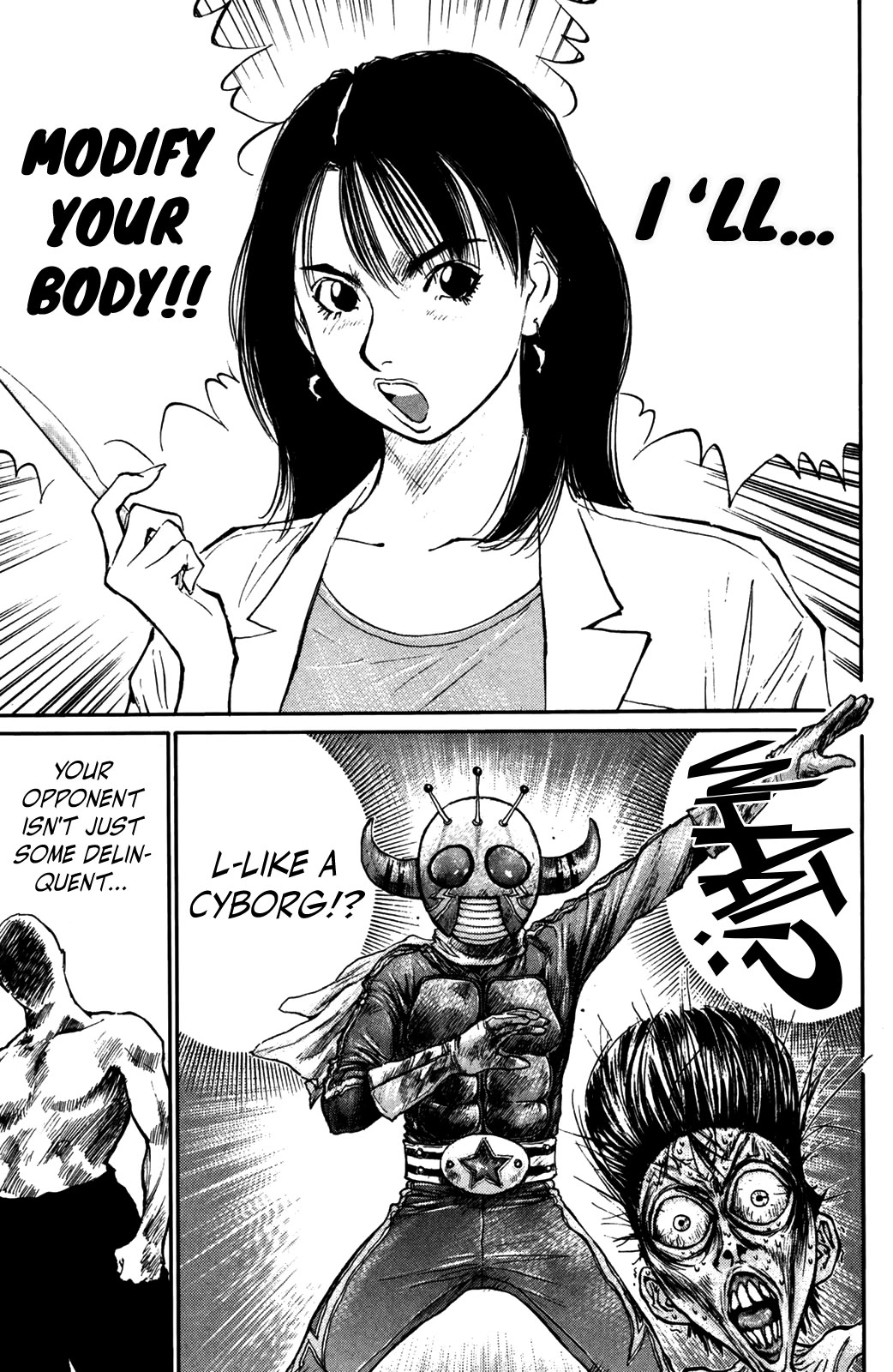 Ningen Kyouki Katsuo chapter 74 page 6