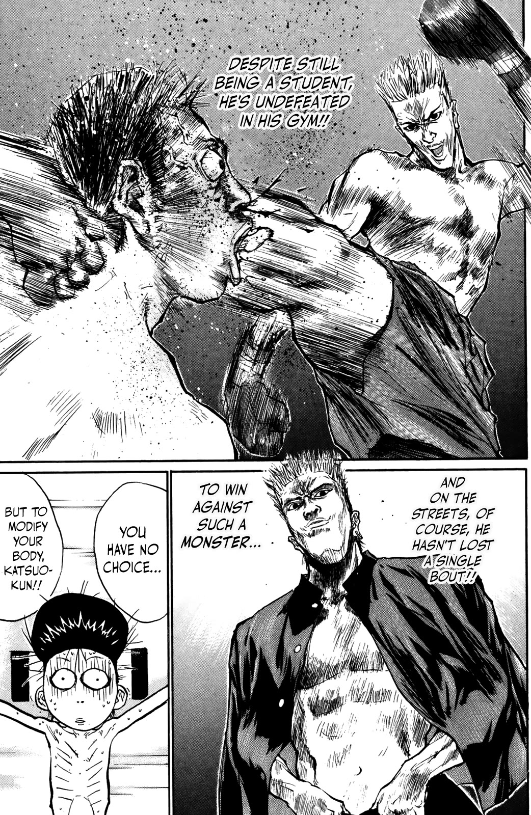 Ningen Kyouki Katsuo chapter 74 page 8