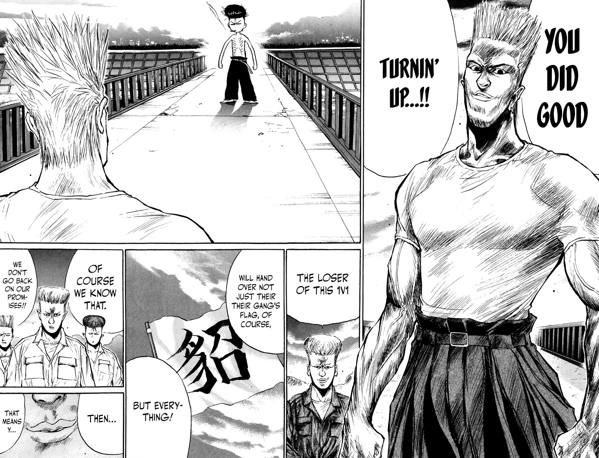 Ningen Kyouki Katsuo chapter 75 page 10