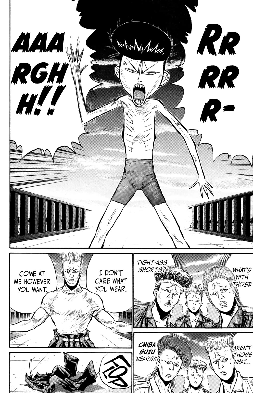 Ningen Kyouki Katsuo chapter 75 page 13