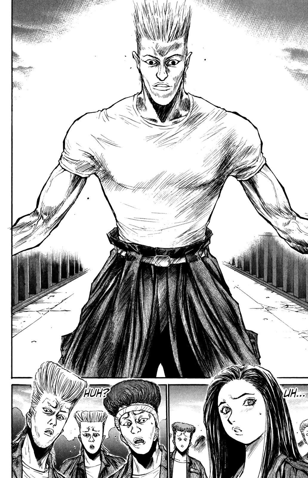 Ningen Kyouki Katsuo chapter 75 page 17