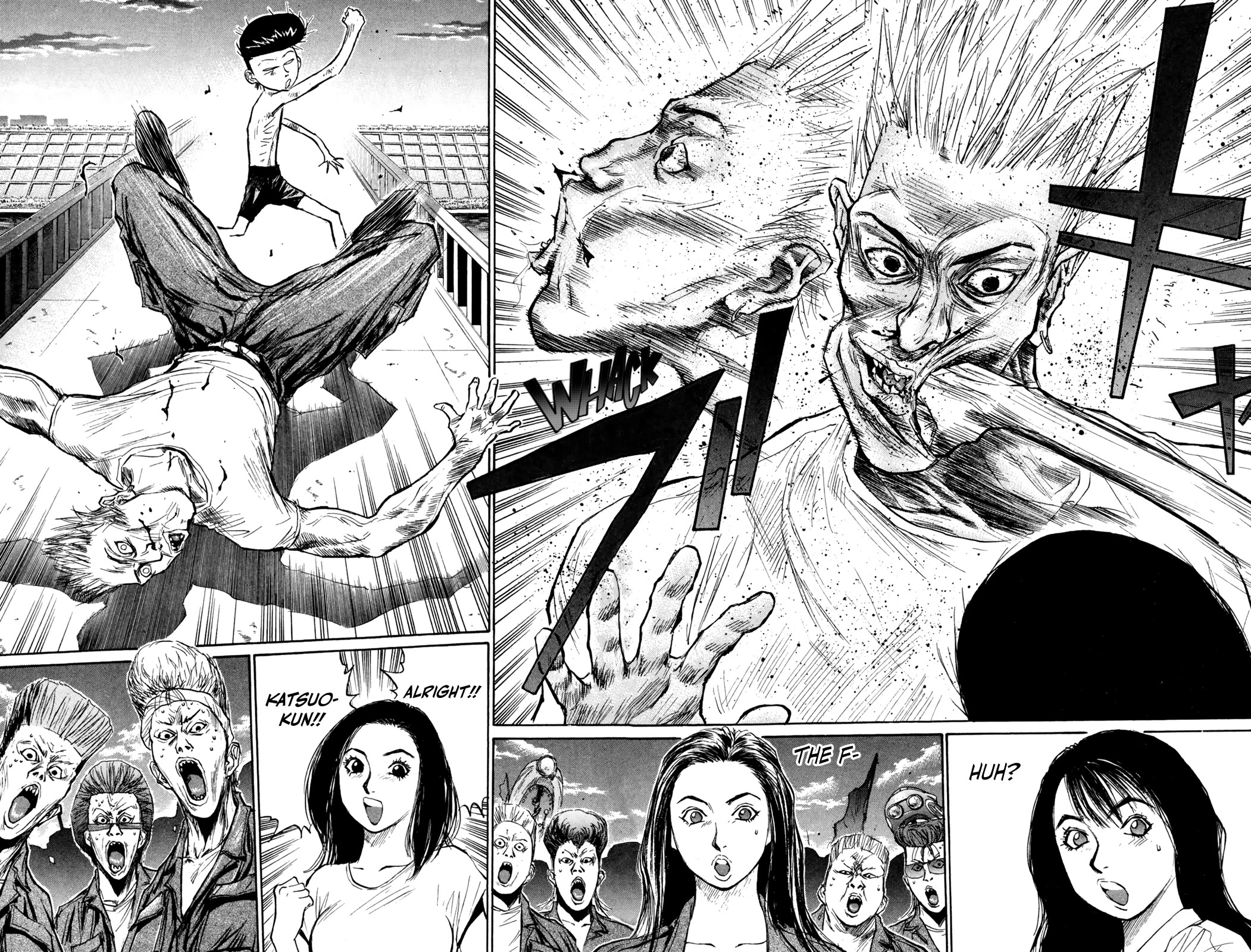 Ningen Kyouki Katsuo chapter 75 page 19