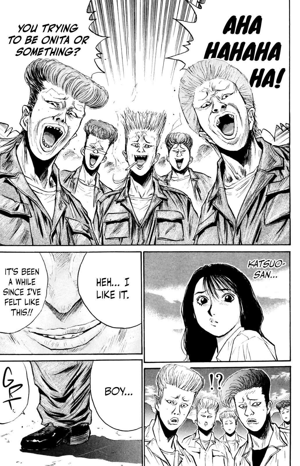 Ningen Kyouki Katsuo chapter 75 page 9