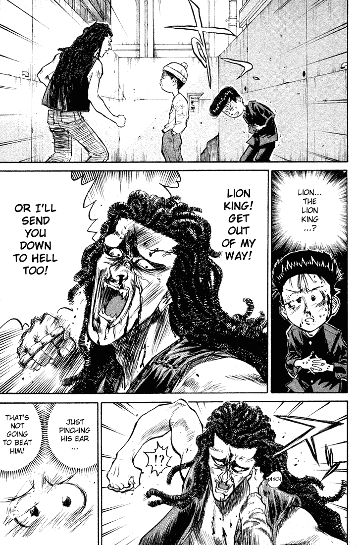 Ningen Kyouki Katsuo chapter 9 page 11