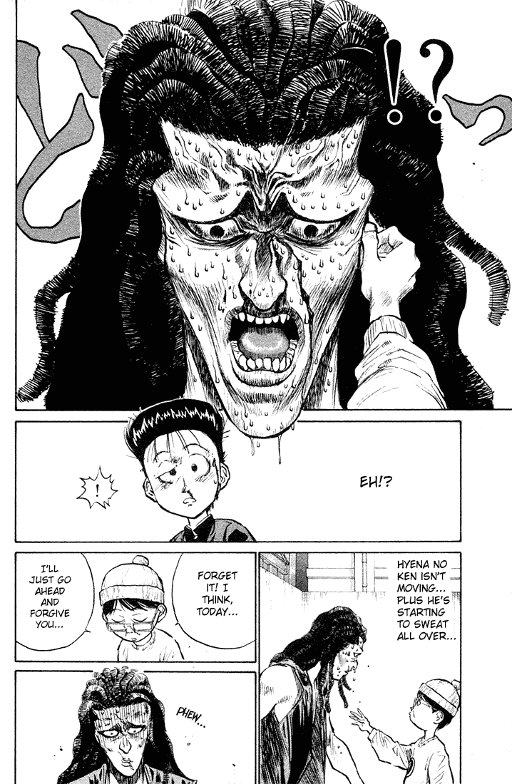 Ningen Kyouki Katsuo chapter 9 page 12