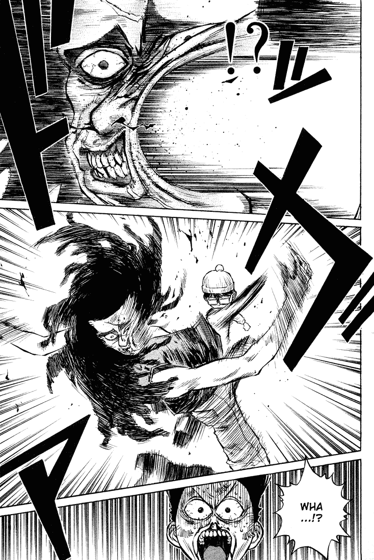 Ningen Kyouki Katsuo chapter 9 page 13