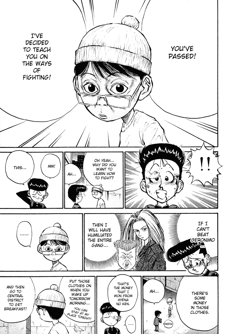 Ningen Kyouki Katsuo chapter 9 page 17