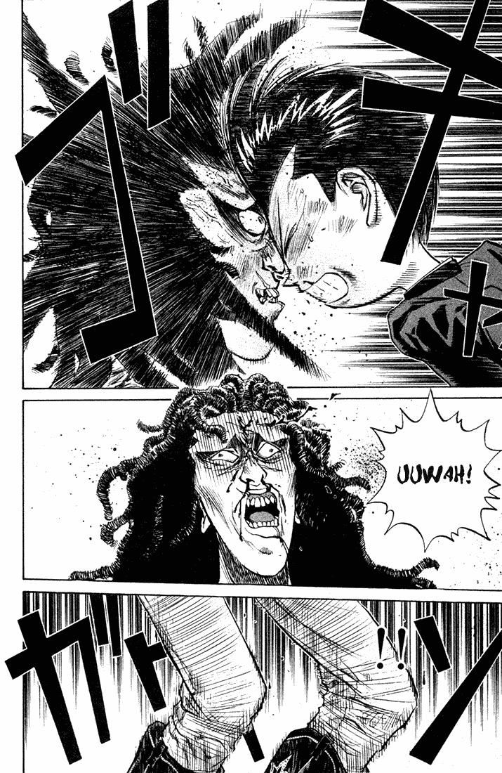 Ningen Kyouki Katsuo chapter 9 page 3