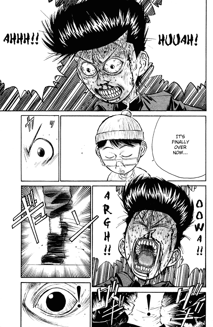 Ningen Kyouki Katsuo chapter 9 page 8