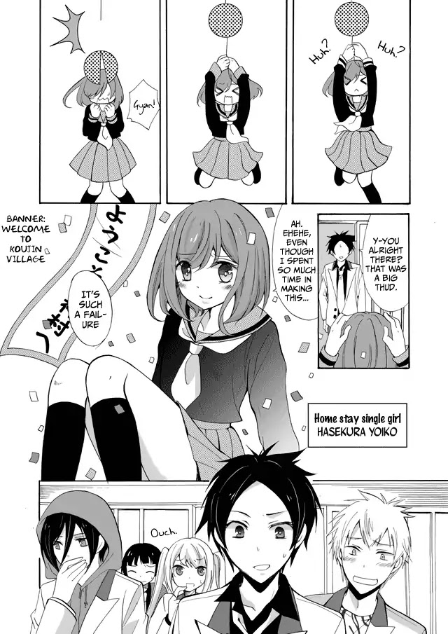 Ningyou Touge chapter 1 page 16