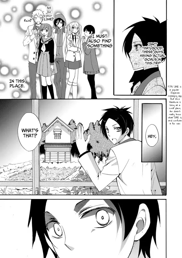 Ningyou Touge chapter 1 page 21