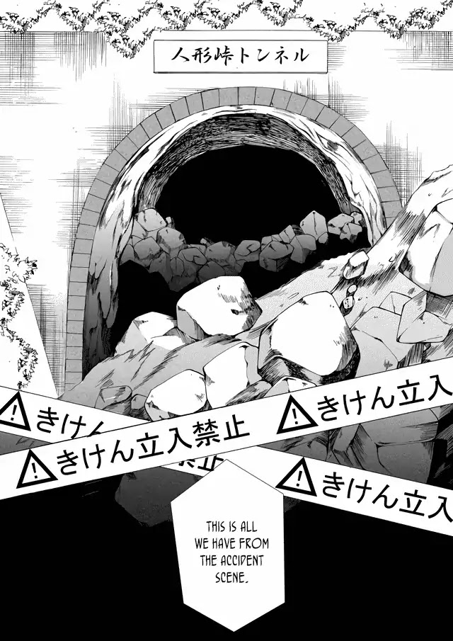 Ningyou Touge chapter 1 page 39