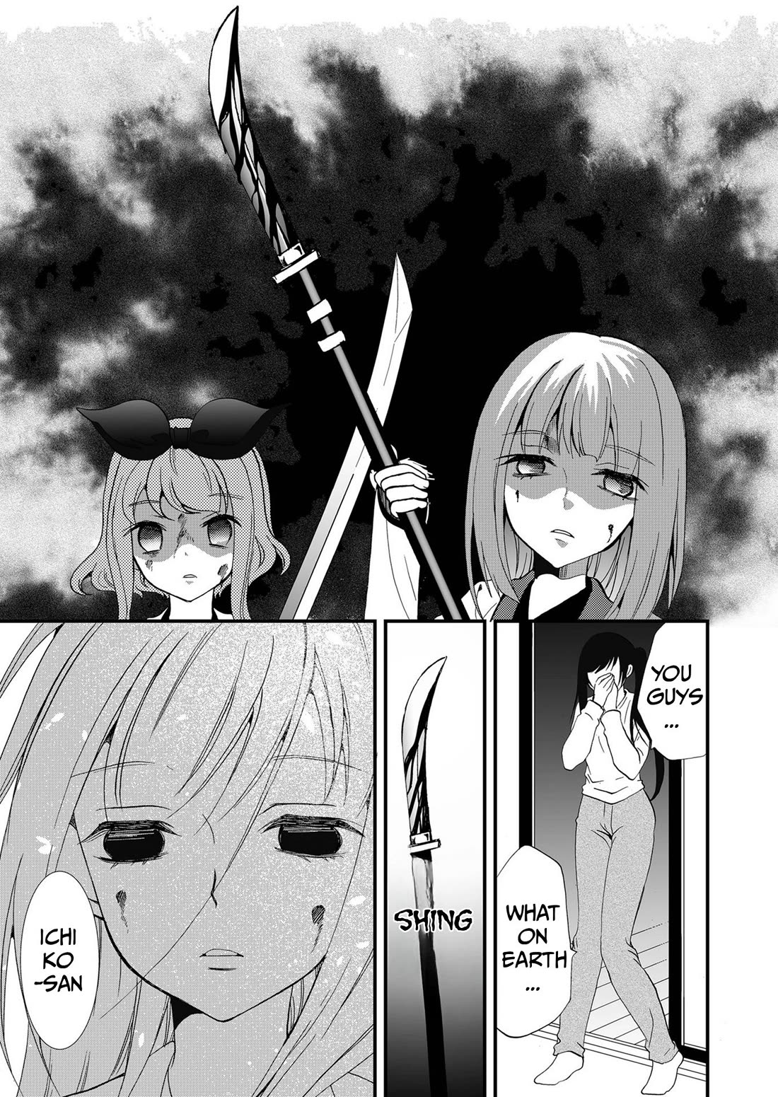 Ningyou Touge chapter 100 page 10