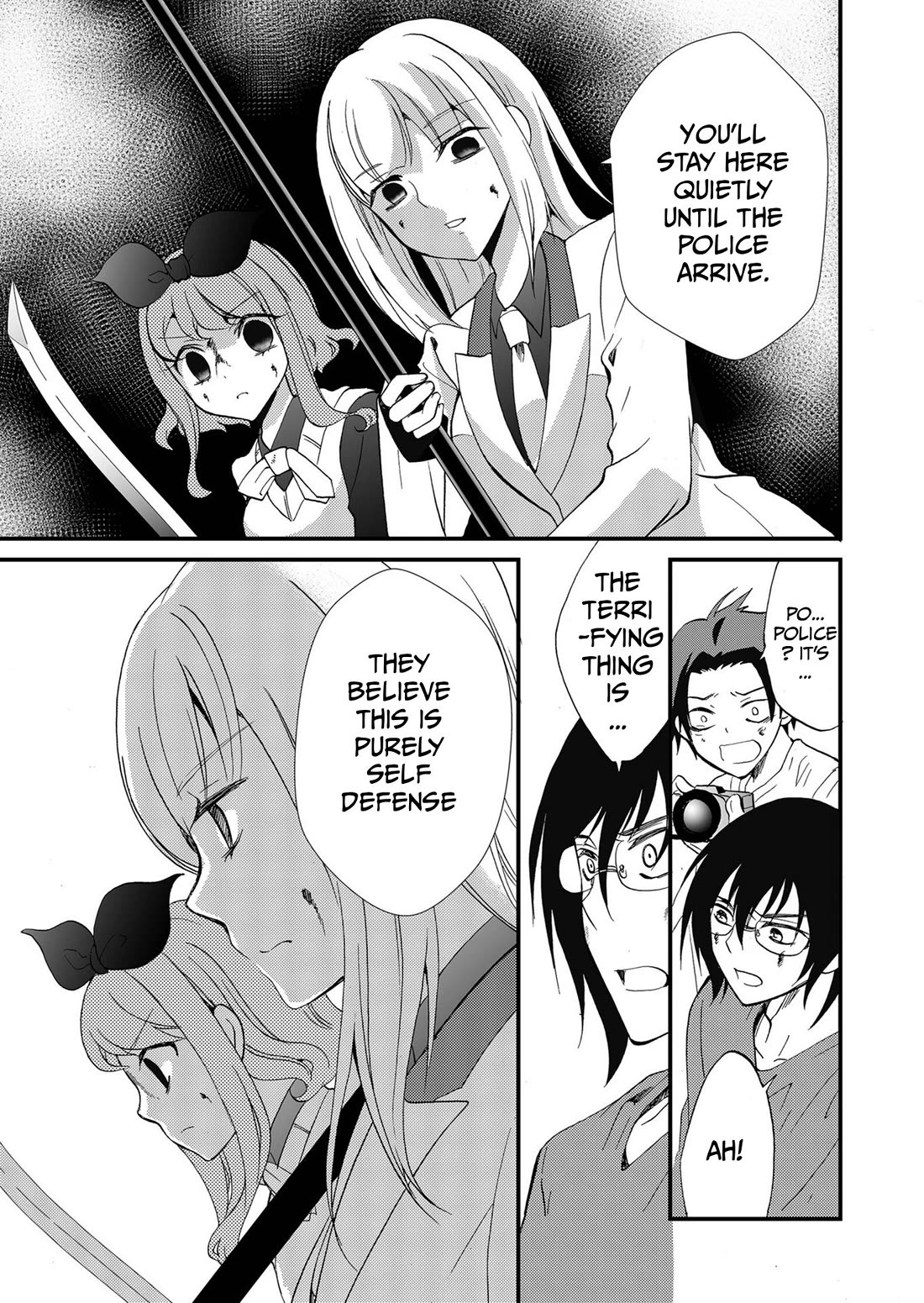 Ningyou Touge chapter 100 page 6