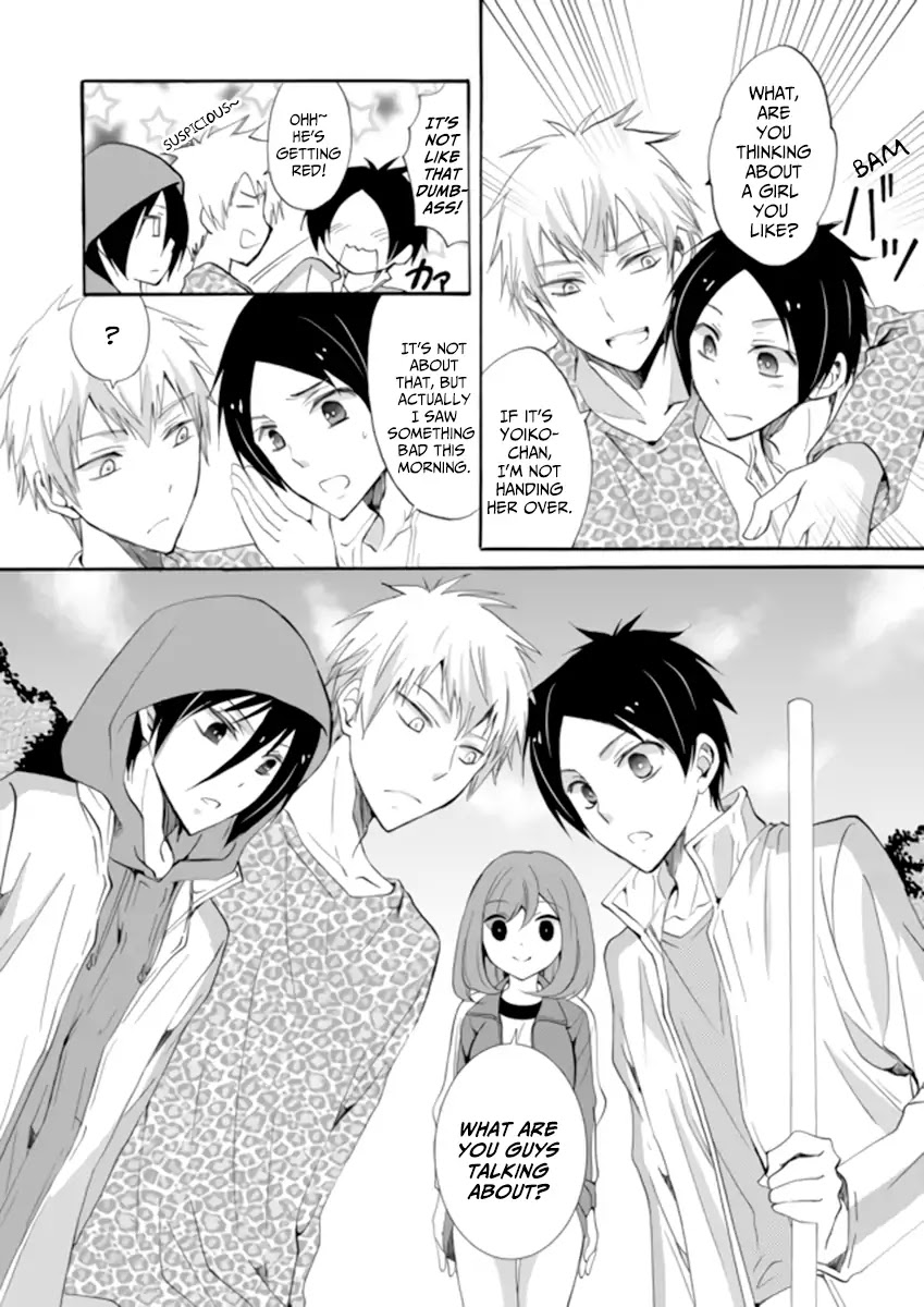 Ningyou Touge chapter 2 page 16