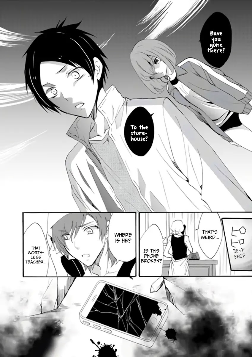 Ningyou Touge chapter 2 page 18