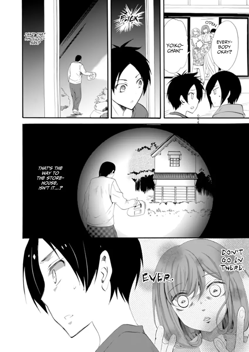 Ningyou Touge chapter 2 page 4