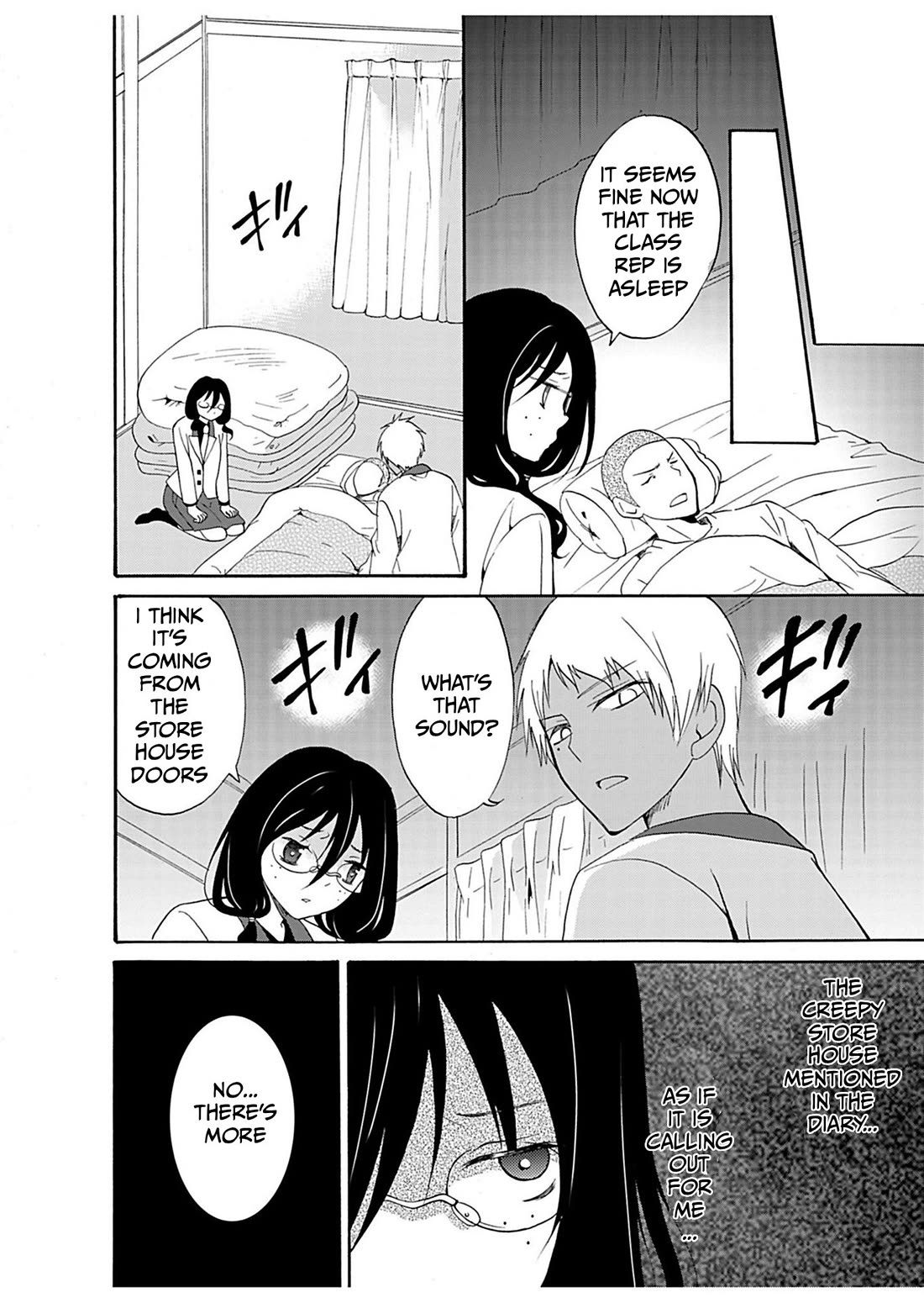 Ningyou Touge chapter 24 page 13