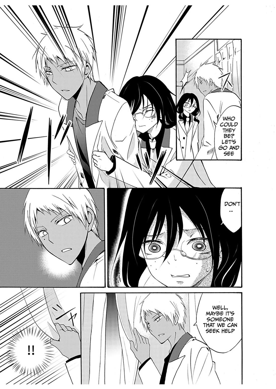 Ningyou Touge chapter 24 page 16