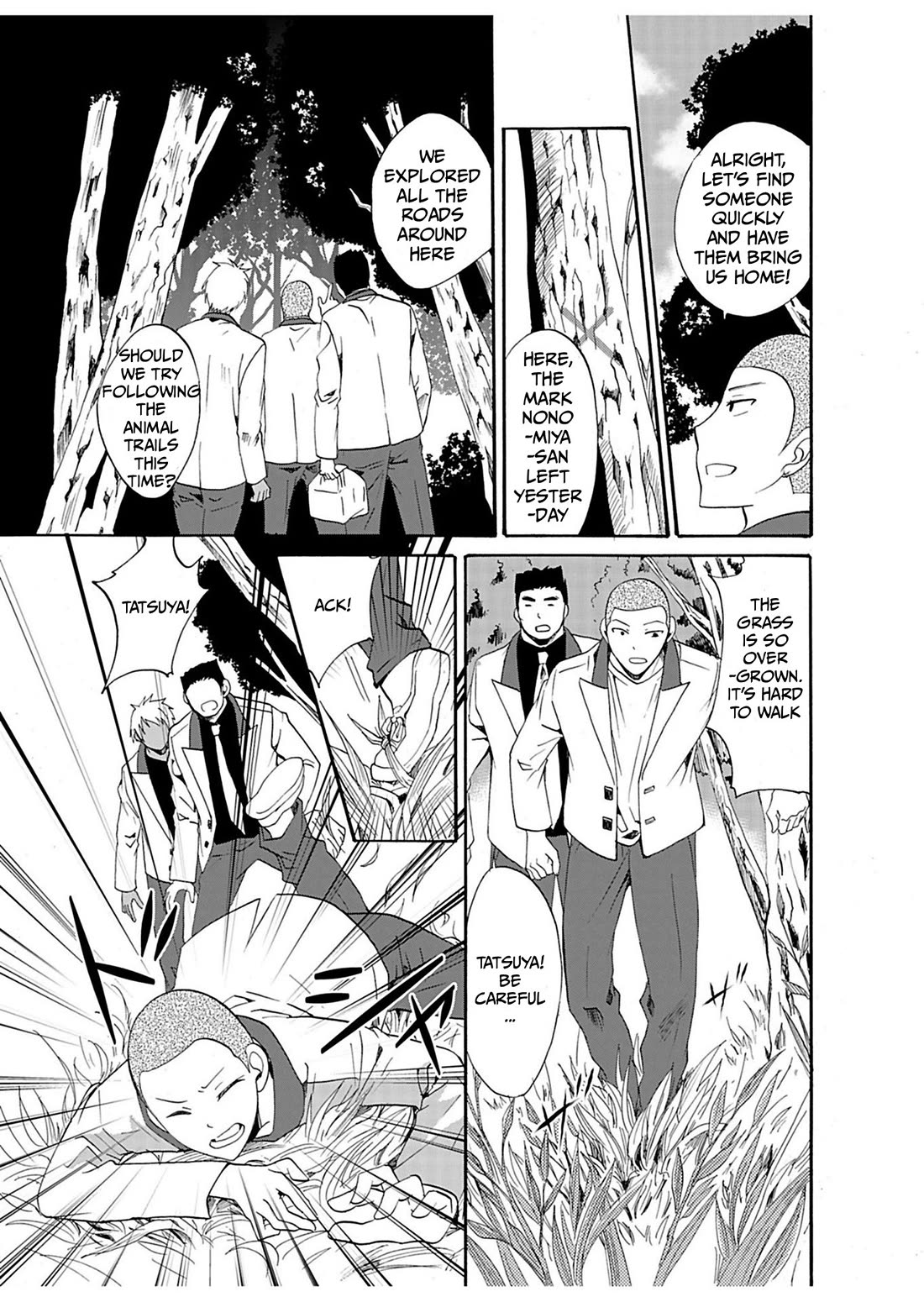 Ningyou Touge chapter 24 page 4