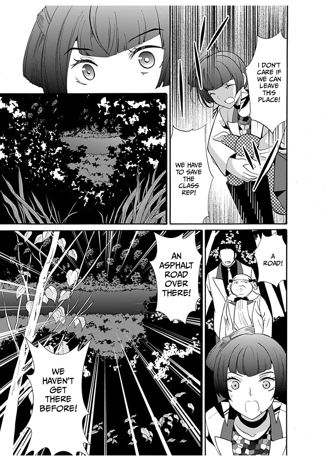 Ningyou Touge chapter 25 page 10