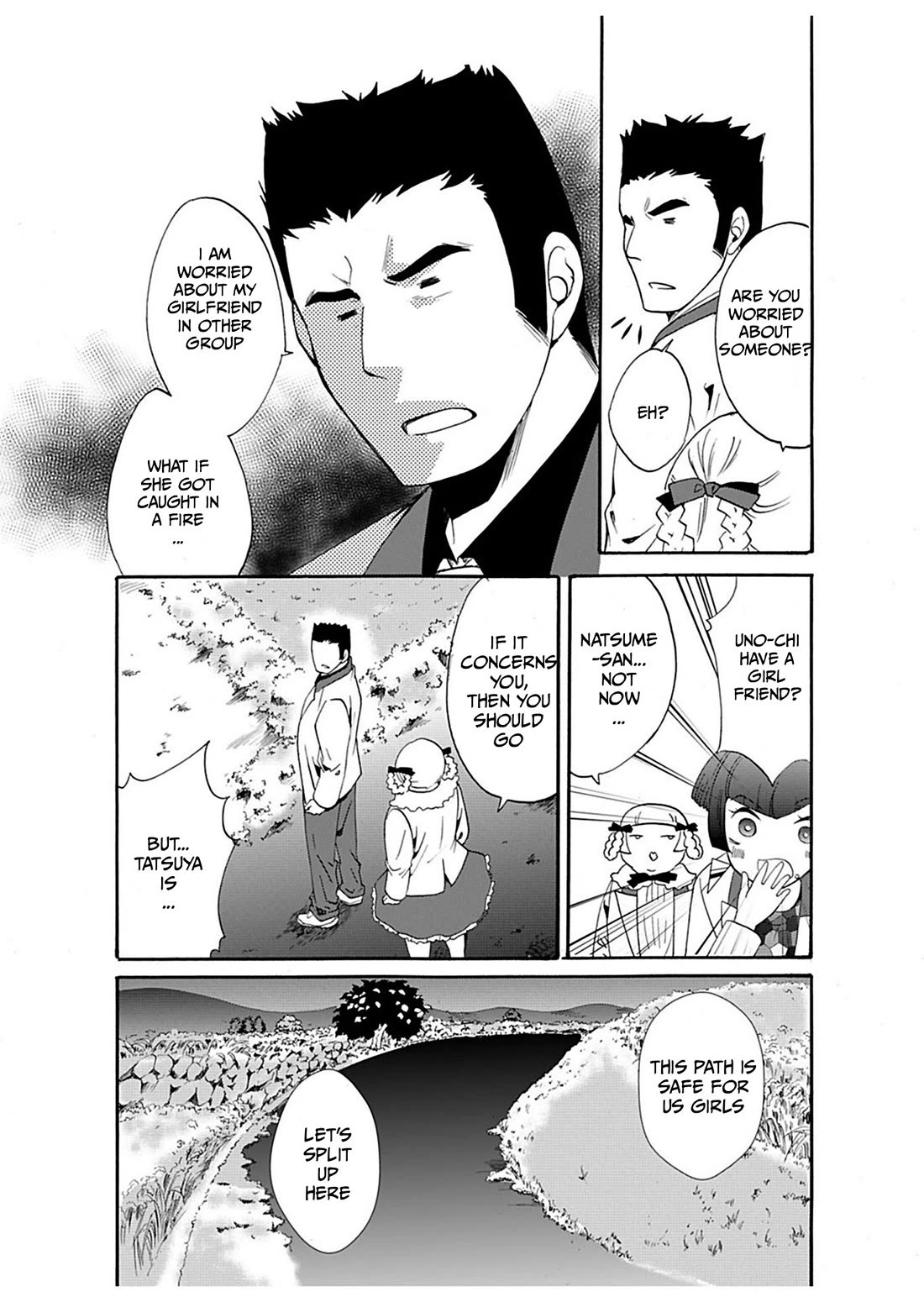 Ningyou Touge chapter 25 page 13