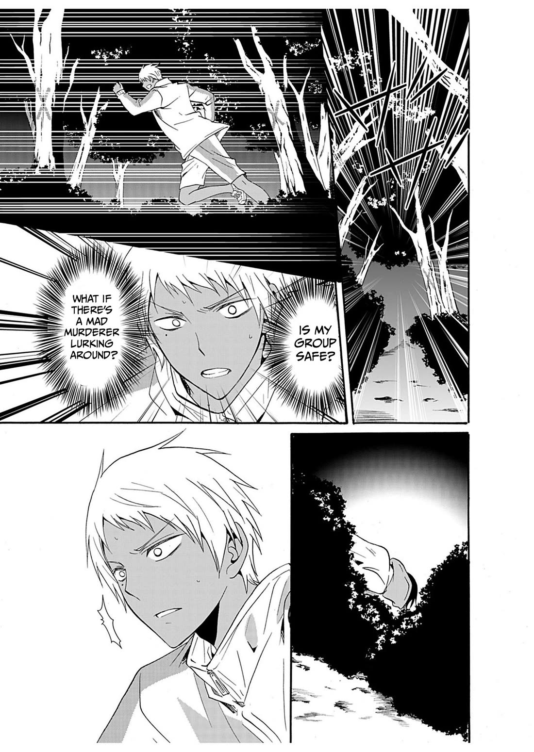 Ningyou Touge chapter 25 page 20