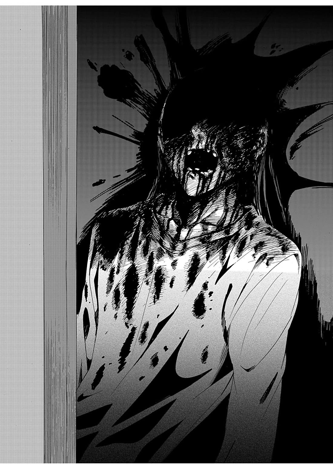 Ningyou Touge chapter 25 page 5