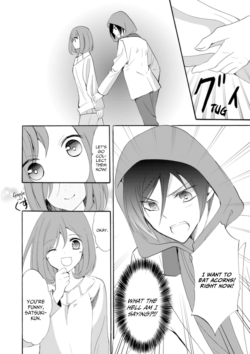 Ningyou Touge chapter 3 page 14