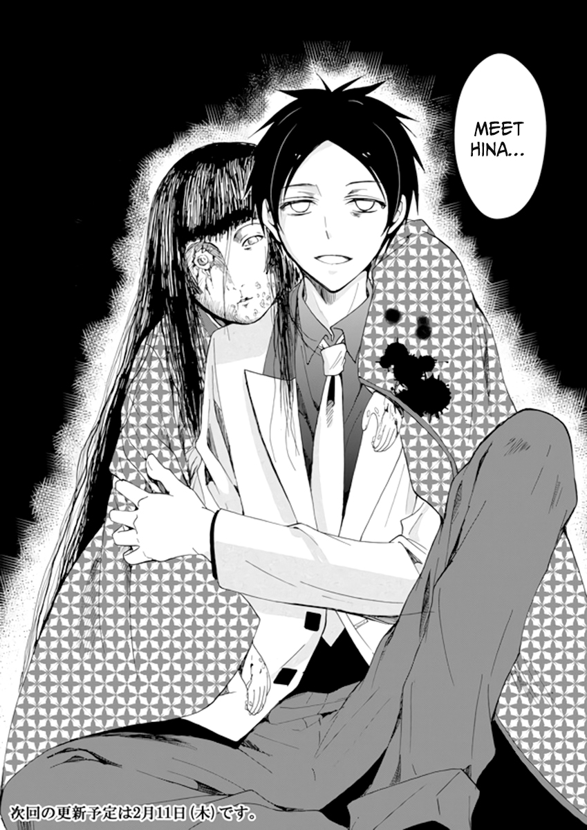 Ningyou Touge chapter 3 page 22