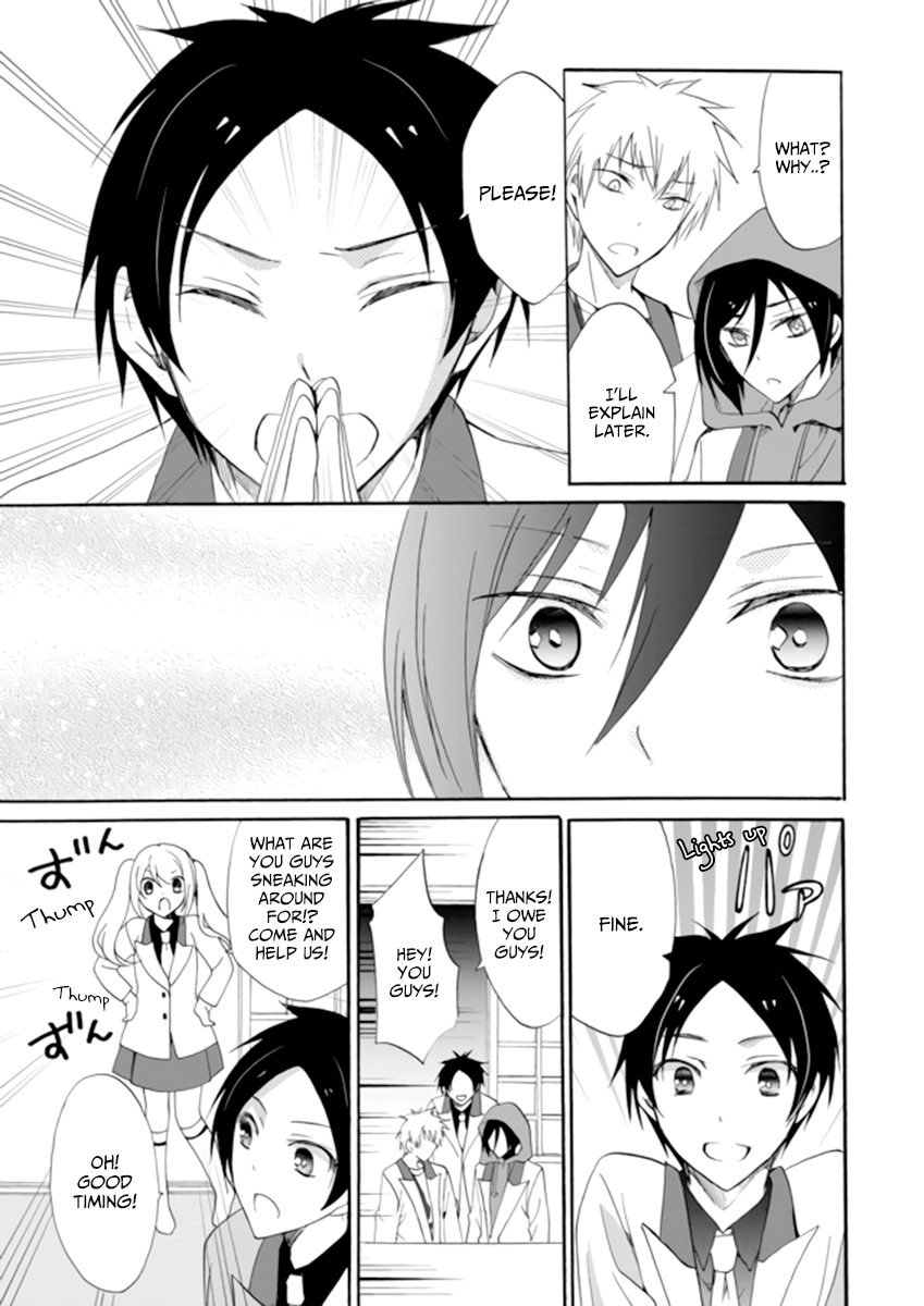 Ningyou Touge chapter 3 page 9