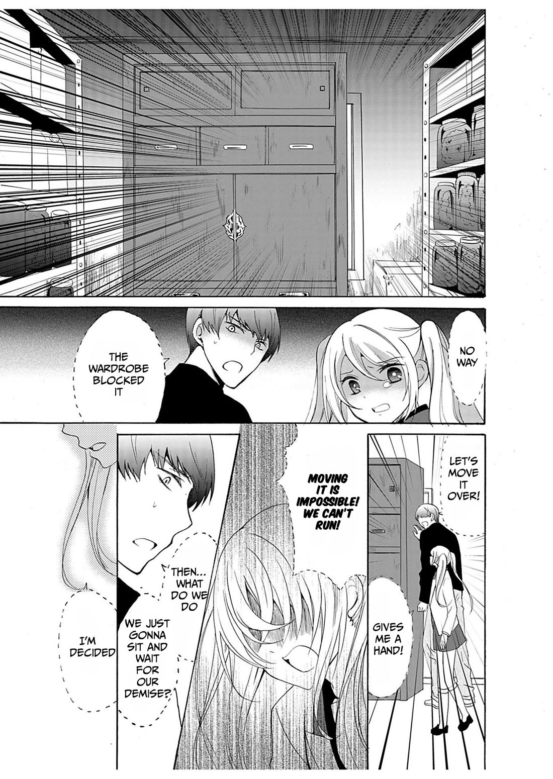 Ningyou Touge chapter 32 page 12