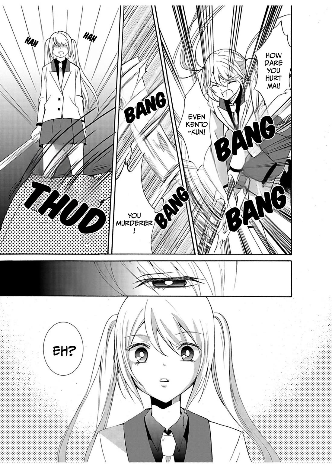 Ningyou Touge chapter 32 page 18