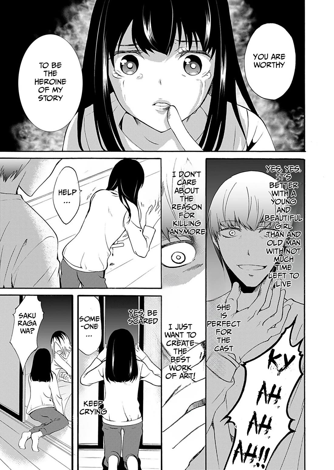 Ningyou Touge chapter 35 page 10