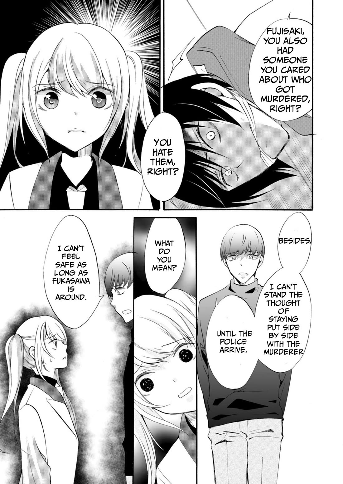 Ningyou Touge chapter 36 page 12