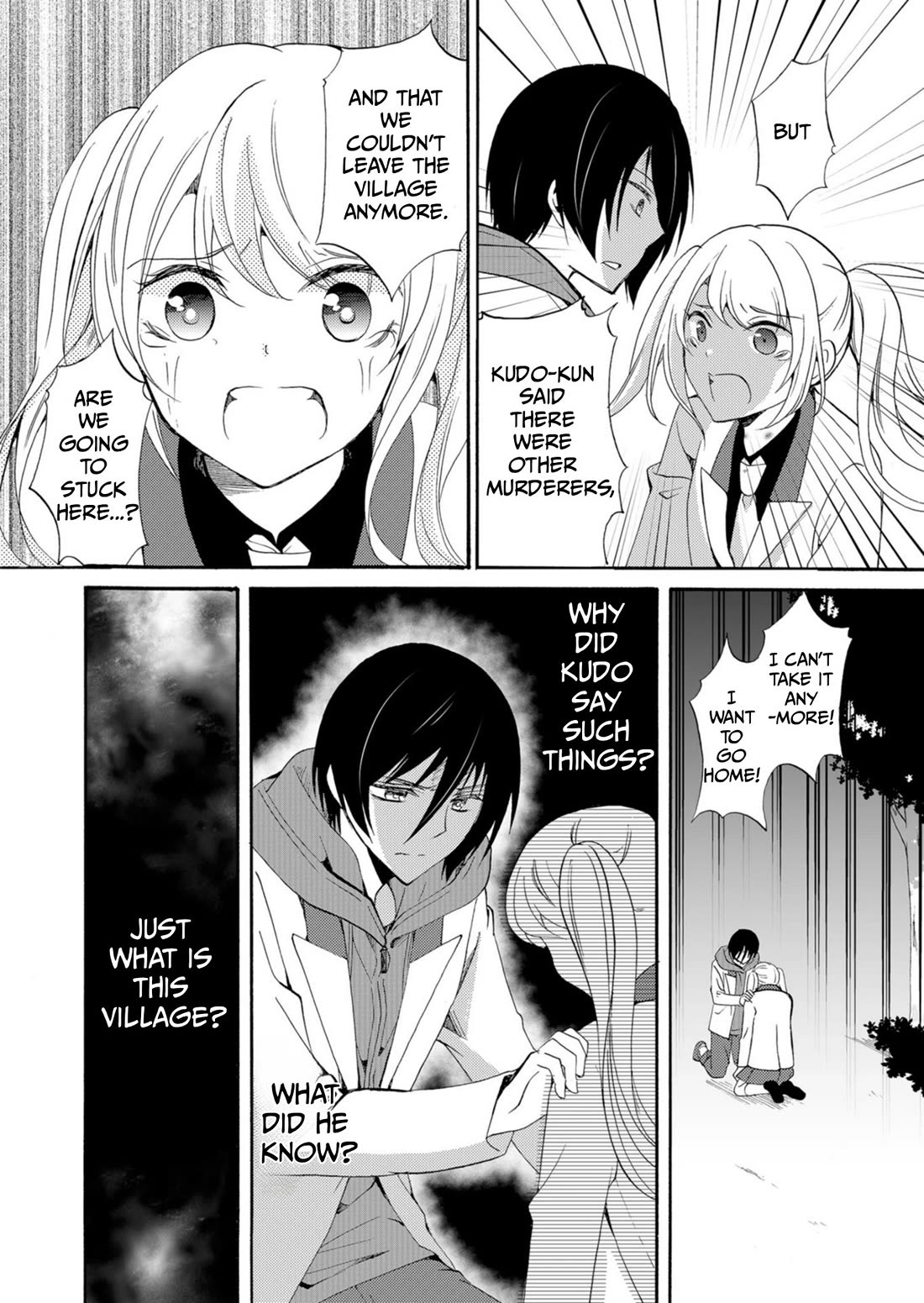 Ningyou Touge chapter 38 page 11