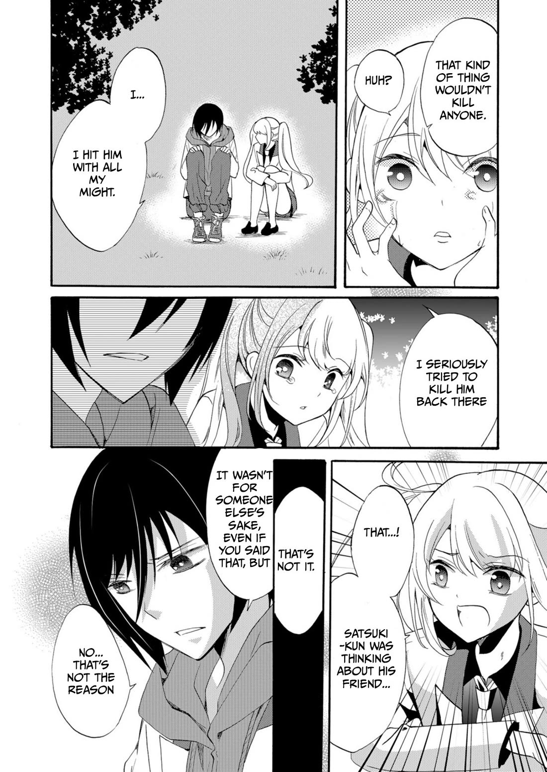 Ningyou Touge chapter 38 page 13