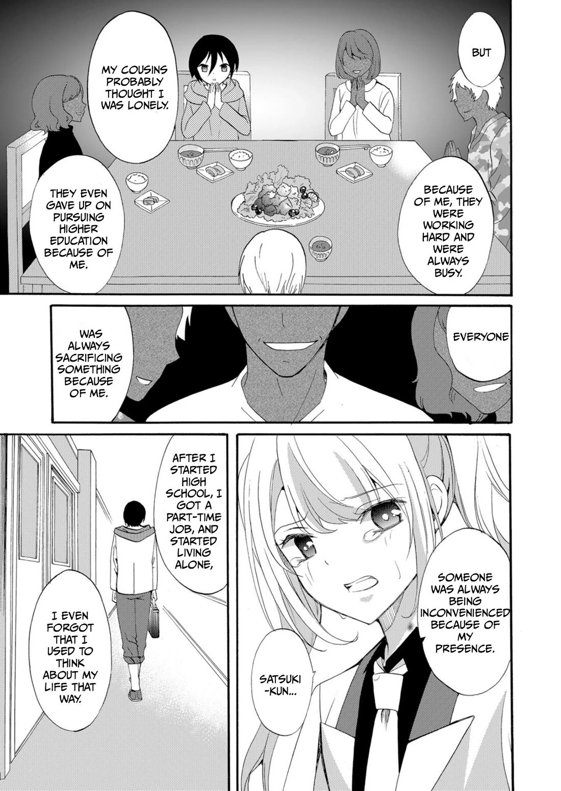 Ningyou Touge chapter 38 page 16