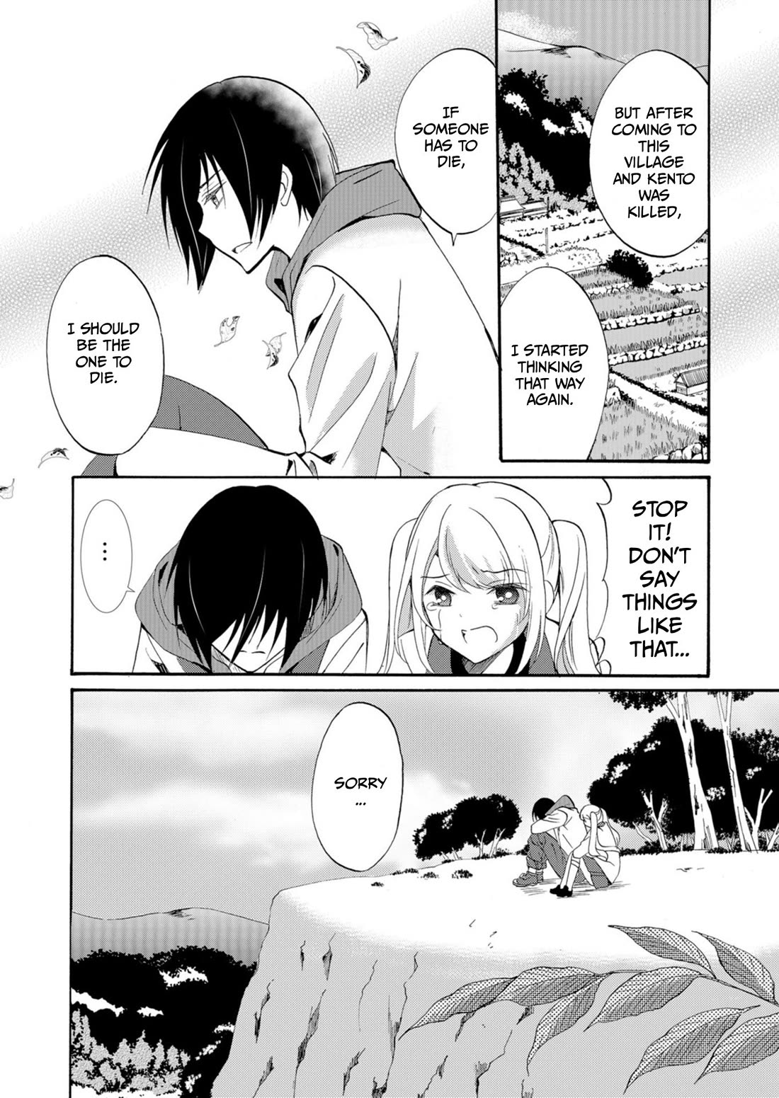Ningyou Touge chapter 38 page 17