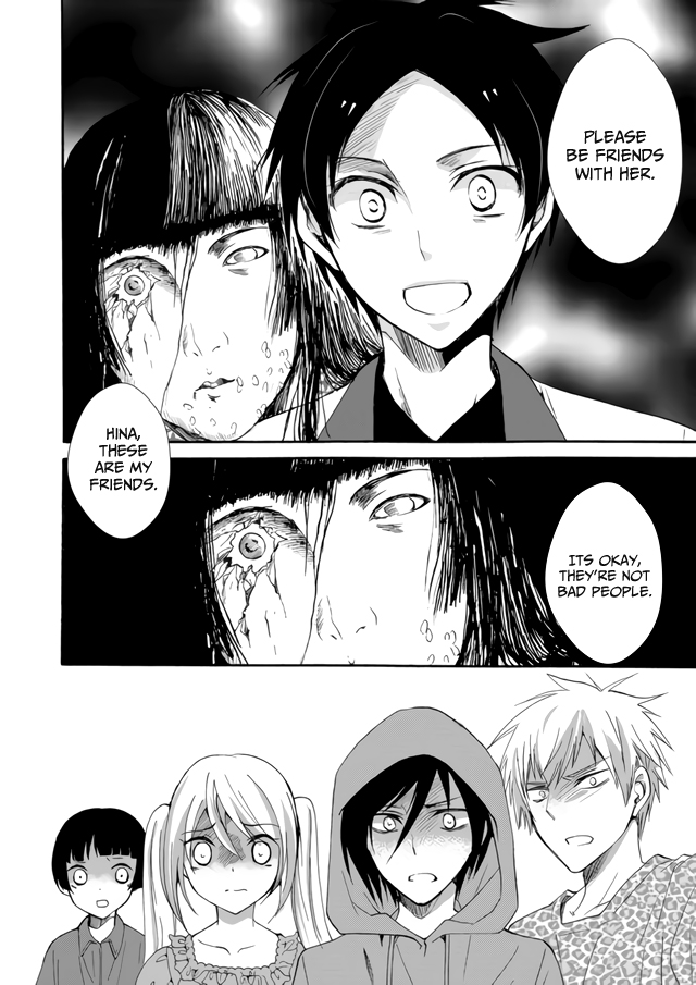 Ningyou Touge chapter 4 page 4