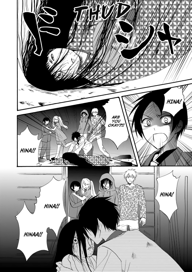 Ningyou Touge chapter 4 page 6