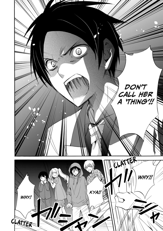 Ningyou Touge chapter 4 page 8