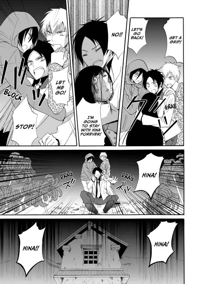 Ningyou Touge chapter 4 page 9