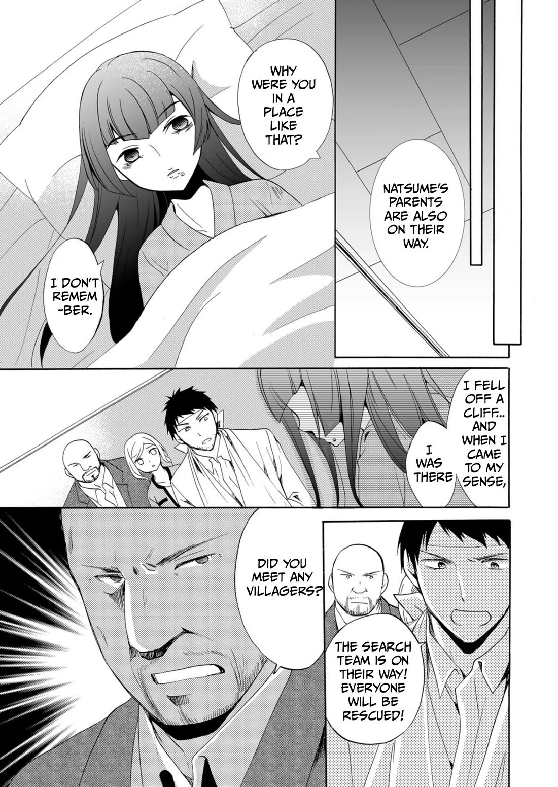 Ningyou Touge chapter 40 page 4
