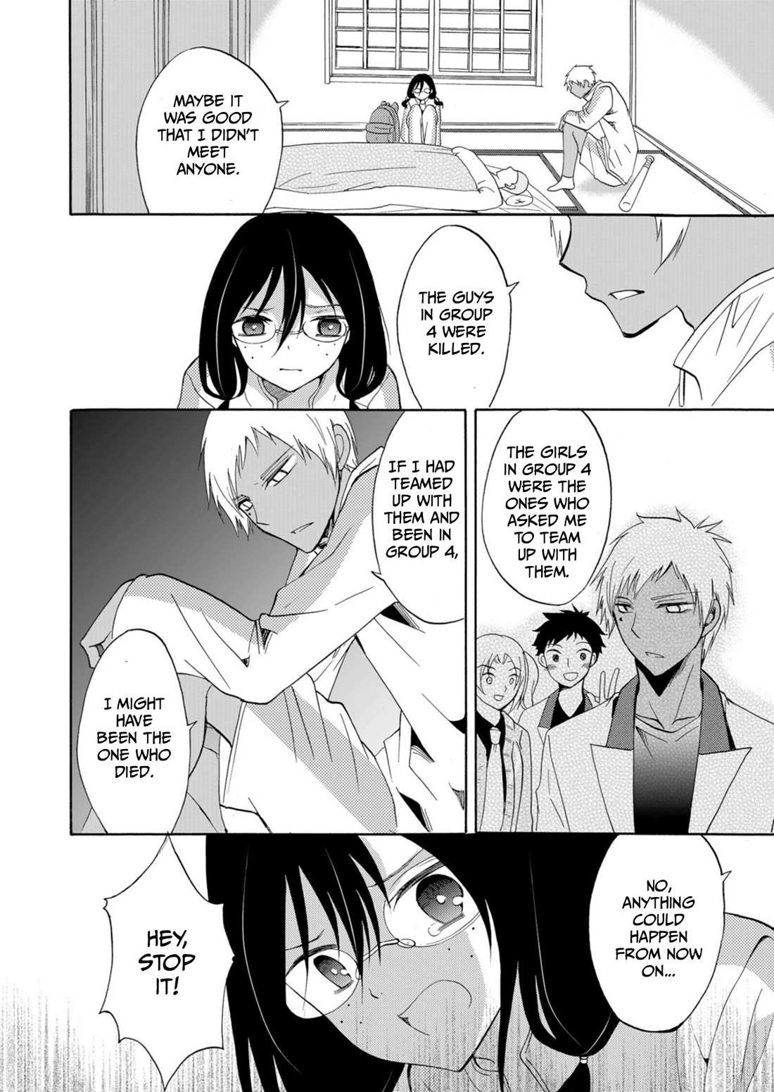 Ningyou Touge chapter 40 page 9