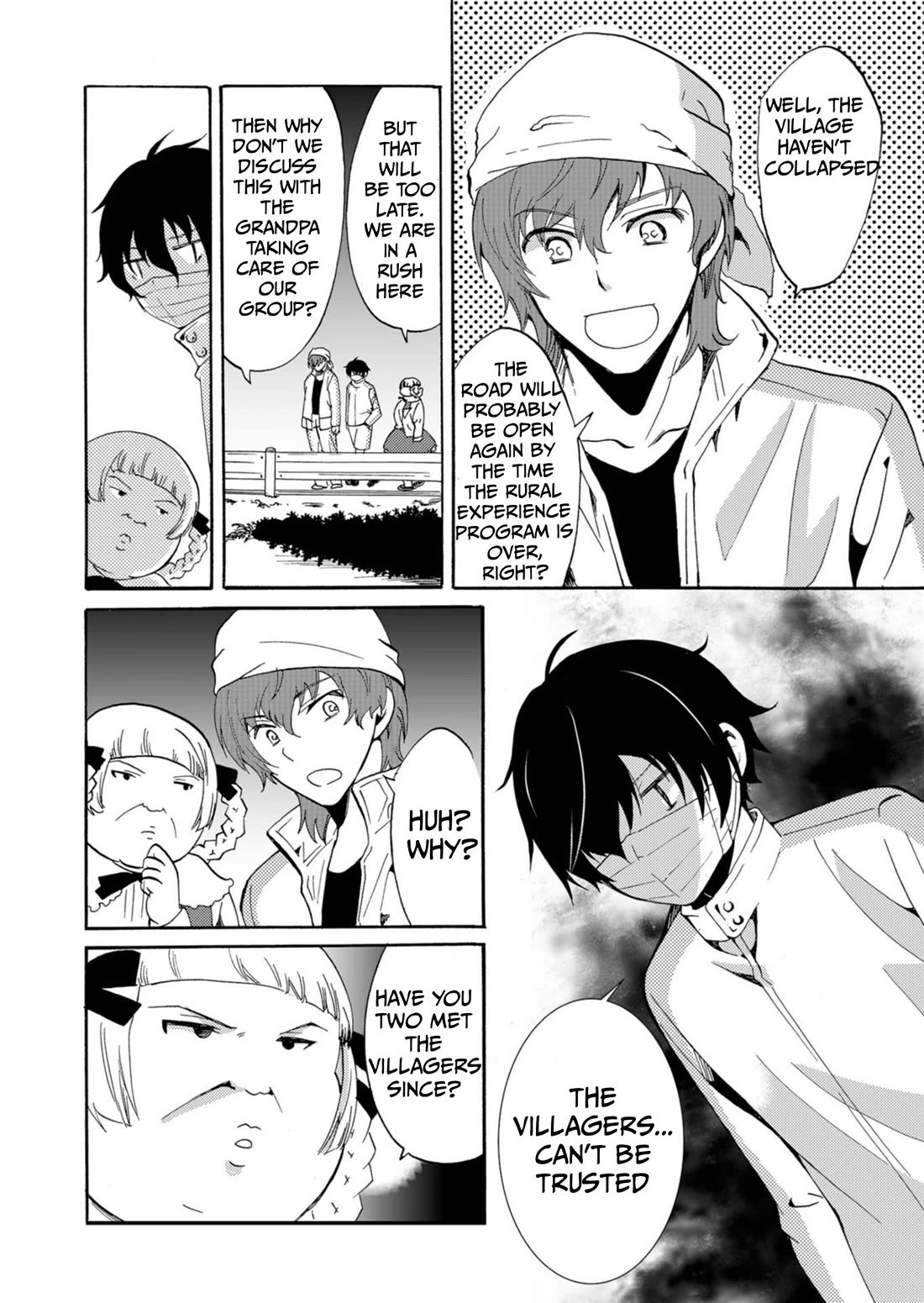 Ningyou Touge chapter 41 page 5