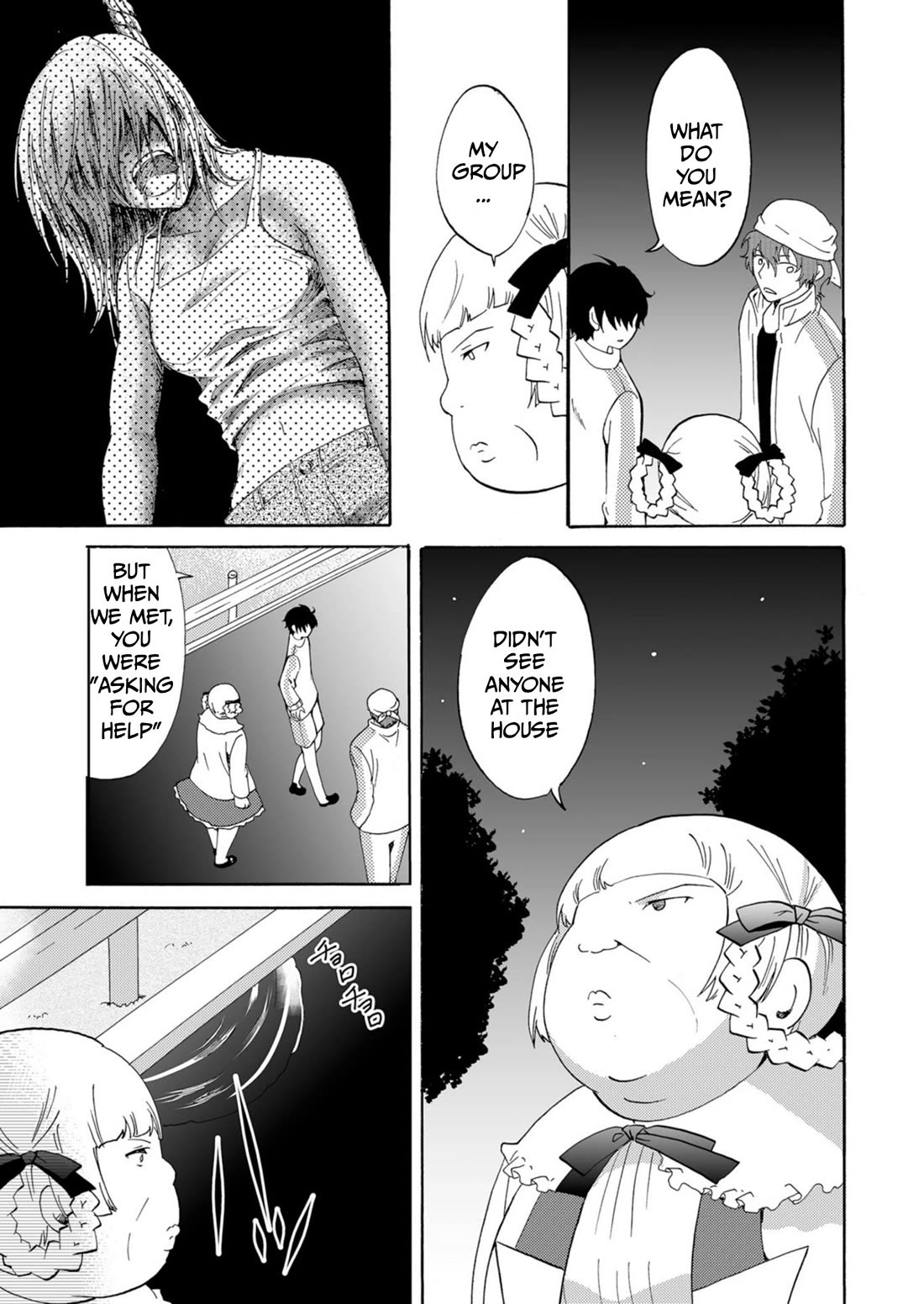 Ningyou Touge chapter 41 page 6