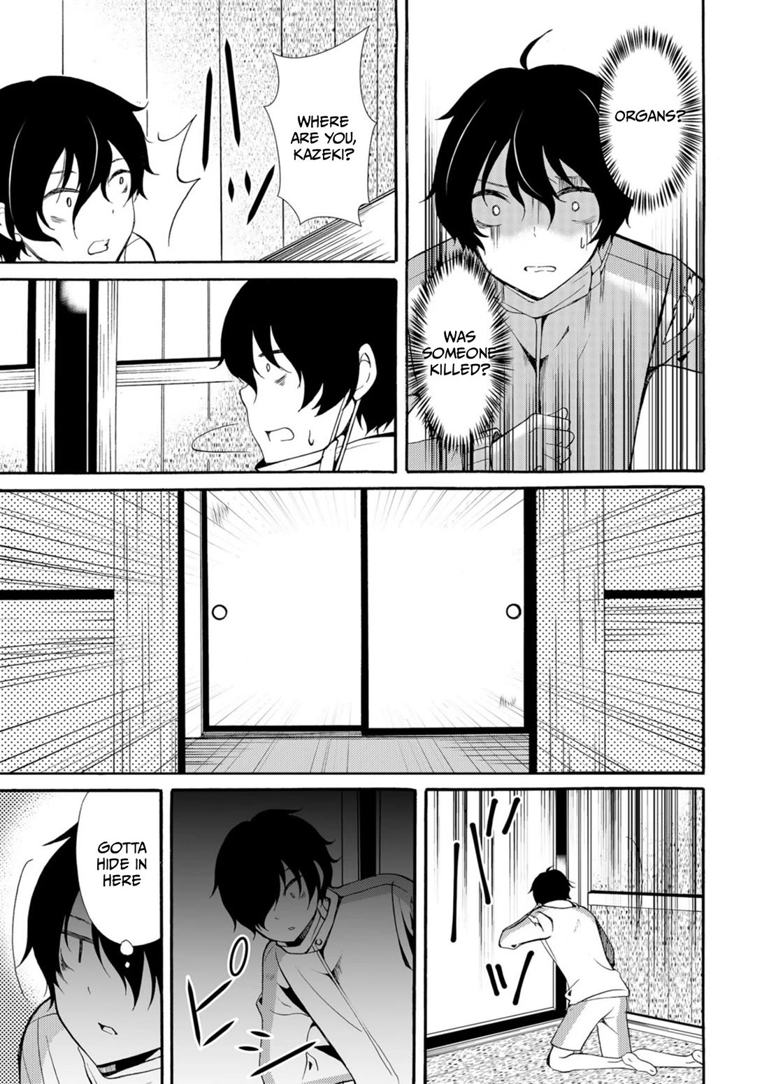 Ningyou Touge chapter 43 page 10